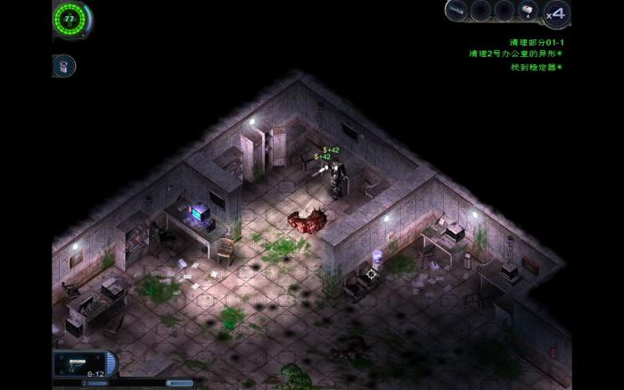 孤胆枪手催眠技能点数怎么分配3