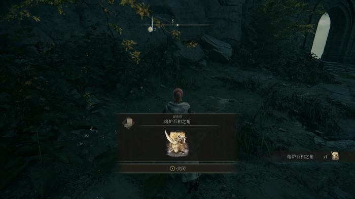 艾尔登法环祷言怎么用手柄1