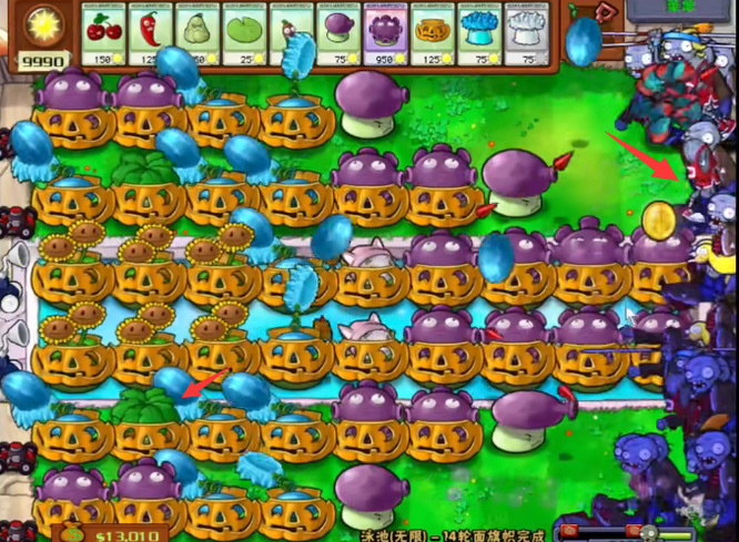 植物大战僵尸无尽模式用什么阵容2