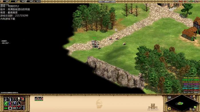 帝国时代2怎么调分辨率2