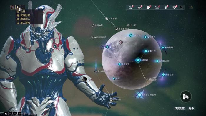 星际战甲最强的近战武器是什么3