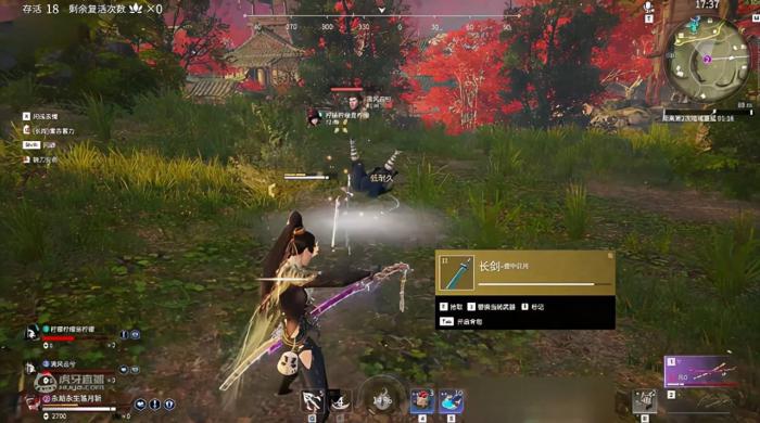 永劫无间长剑怎么打3