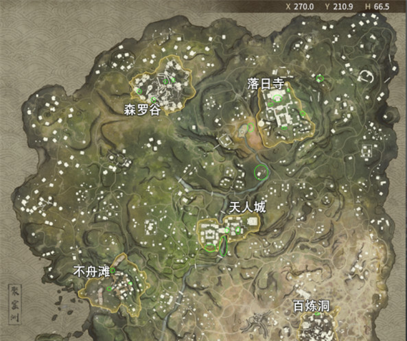 永劫无间哪里有追击任务1