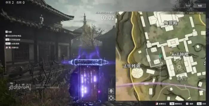 永劫无间哪里有追击任务3