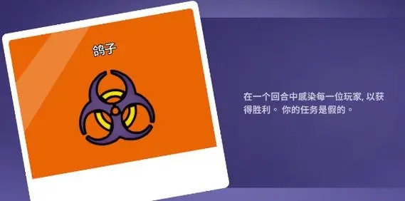 鹅鸭杀加拿大鹅为什么要单走1