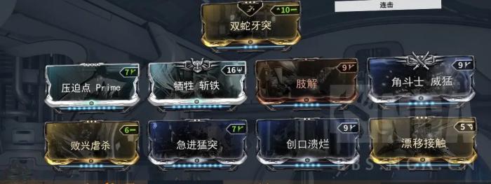 星际战甲猫刀是什么意思1