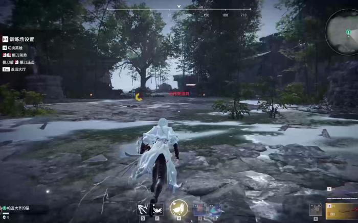 永劫无间匕首鬼反断怎么用1