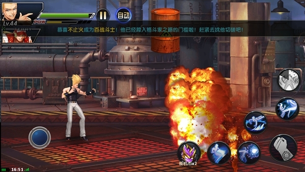 拳皇97新手如何入门1