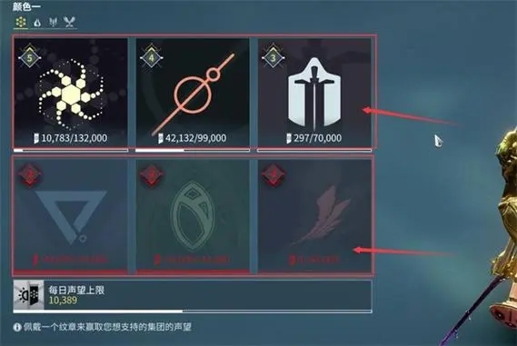 星际战甲破坏者怎么获得2