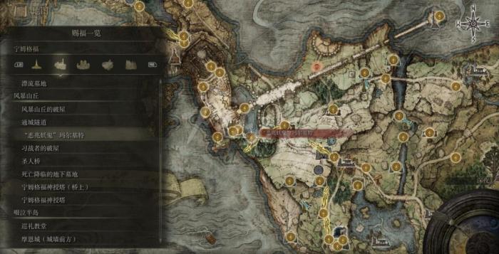 艾尔登法环新地图怎么样3