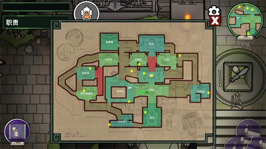 鹅鸭杀任务在哪里2