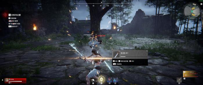 永劫无间有哪些技巧1