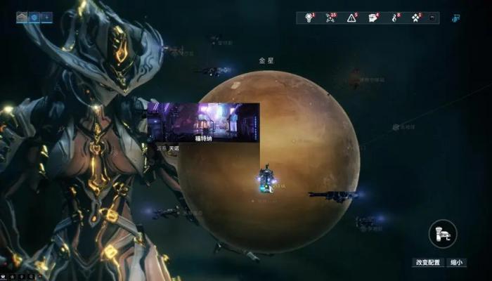 星际战甲新手第一关在哪1