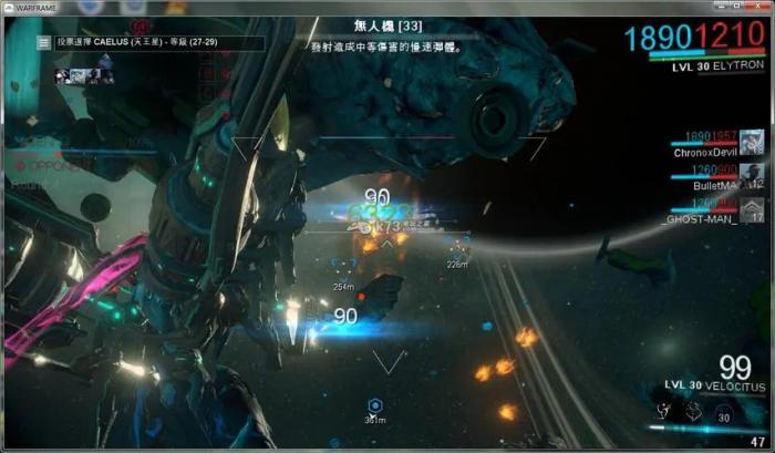 星际战甲有哪些玩法特点1