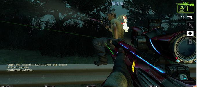 求生之路2鸟狙是哪个1