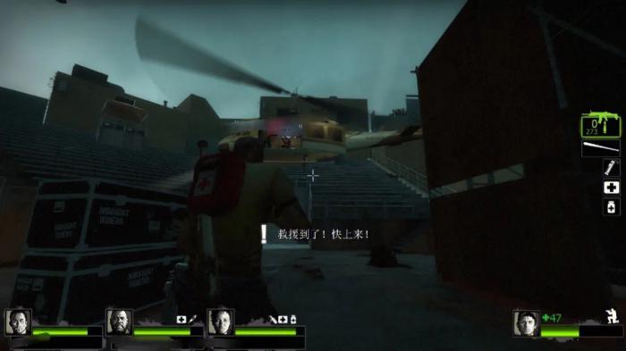 求生之路2最后一刻在哪1