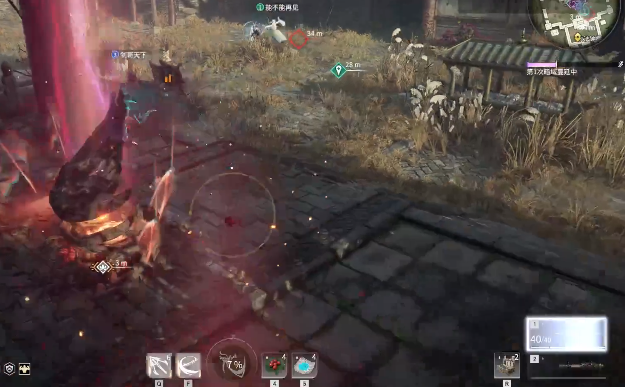 永劫无间如何快速移动1