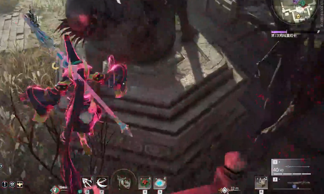 永劫无间如何快速移动2