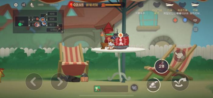 猫和老鼠航海士杰瑞用什么武器1