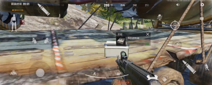 暗区突围电机控制器在哪里2