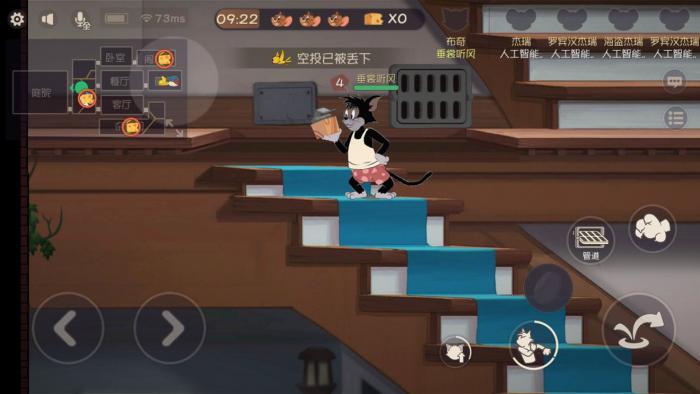 猫和老鼠布奇怎么玩2