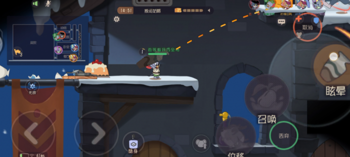 猫和老鼠罗宾汉泰菲怎么玩2