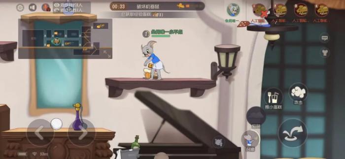 猫和老鼠凯特怎么玩3