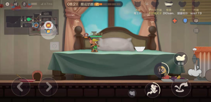 猫和老鼠罗宾汉杰瑞怎么玩2