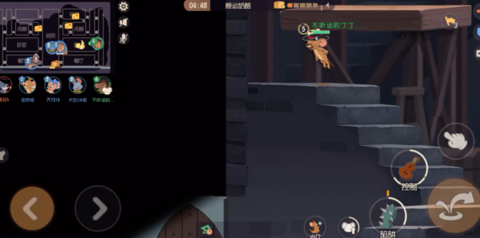 猫和老鼠牛仔杰瑞怎么玩2