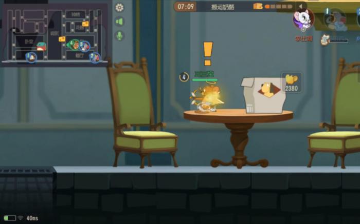 猫和老鼠天使杰瑞怎么玩3