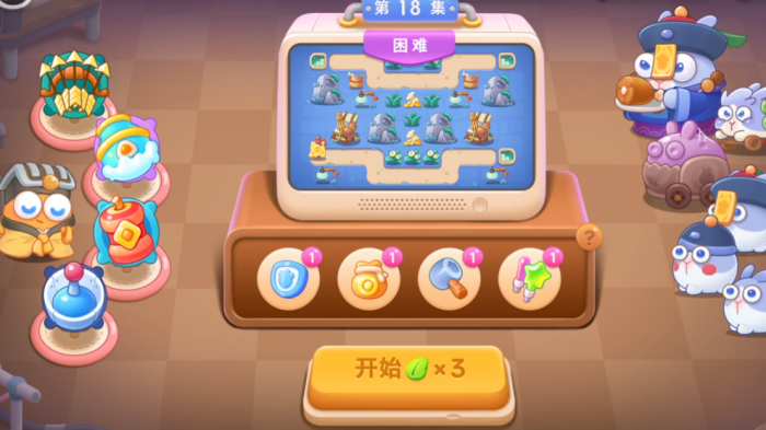 保卫萝卜4阿波道长18怎么过2