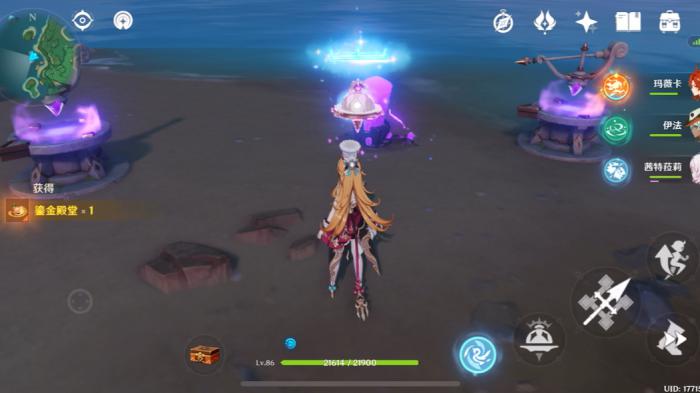 原神爱可菲怎么养3