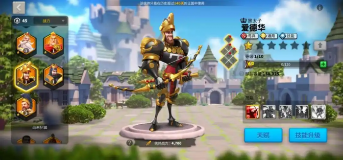 万国觉醒2代将有哪些2