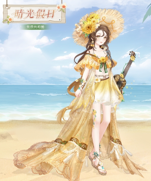 奇迹暖暖皮肤怎么获得1