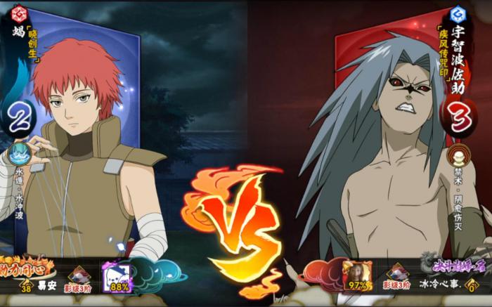 火影忍者手游晓创生蝎怎么连招1