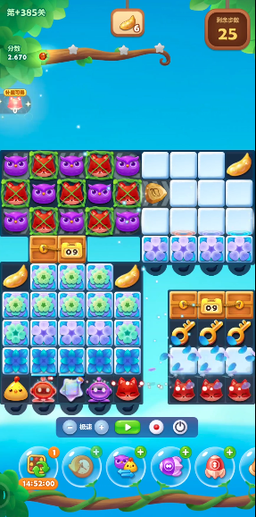 开心消消乐385隐藏关怎么过1