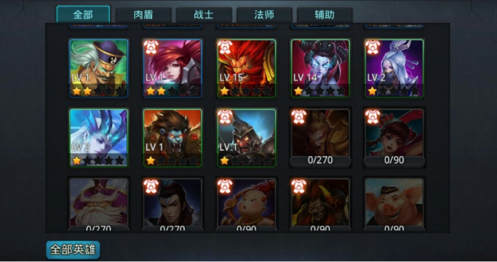 乱斗西游排行榜冷门组合有哪些2