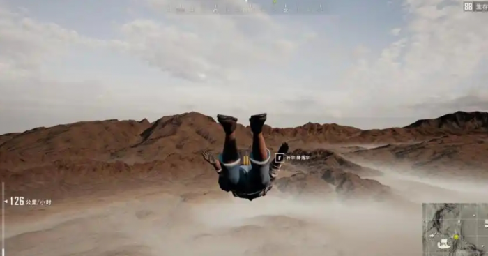 绝地求生怎么空中落伞1