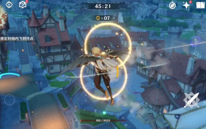 原神蒙德城飞行执照怎么过1