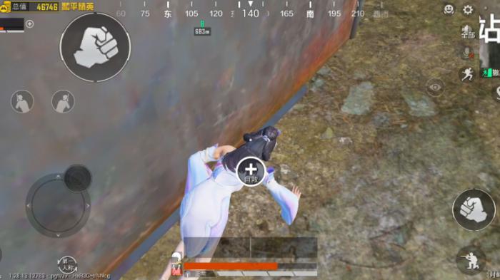 绝地求生倒了之后怎么复活1