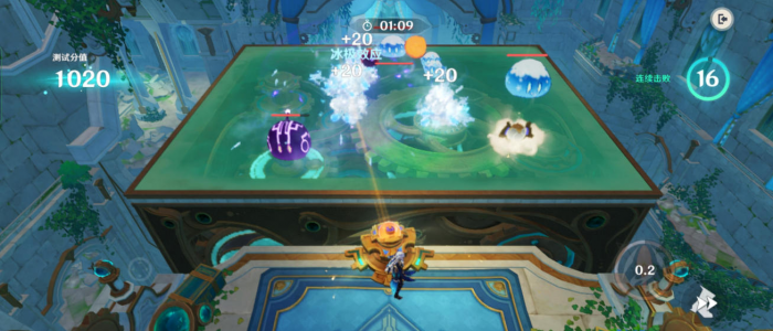 原神圆圆滚滚交叉火力怎么玩2