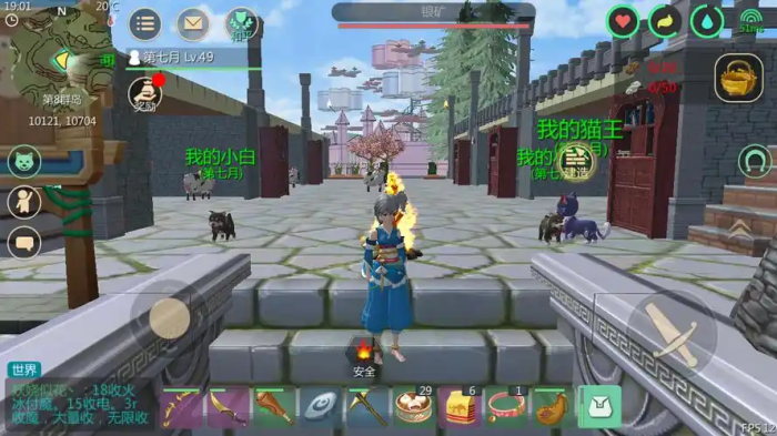 创造与魔法篝火有什么用2