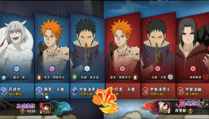 火影忍者手游如何提高决斗场胜率2