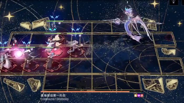 无期迷途星海使徒怎么打2