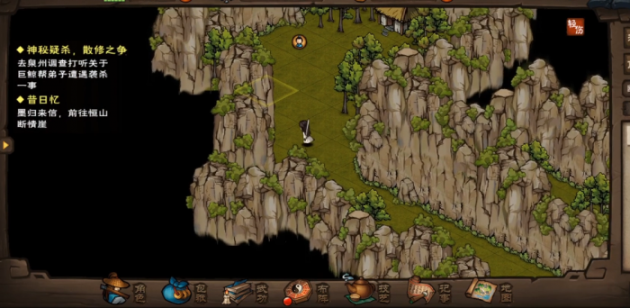 烟雨江湖昔日忆怎么做1