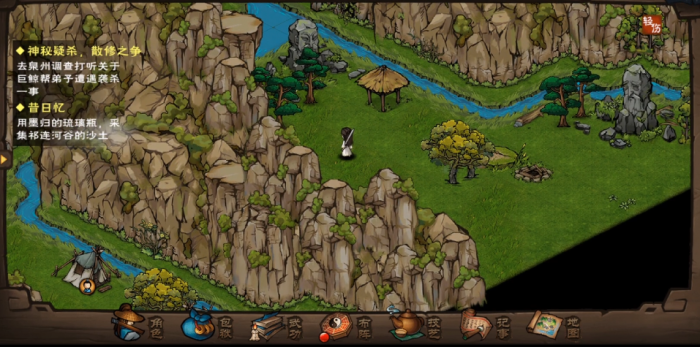 烟雨江湖昔日忆怎么做2