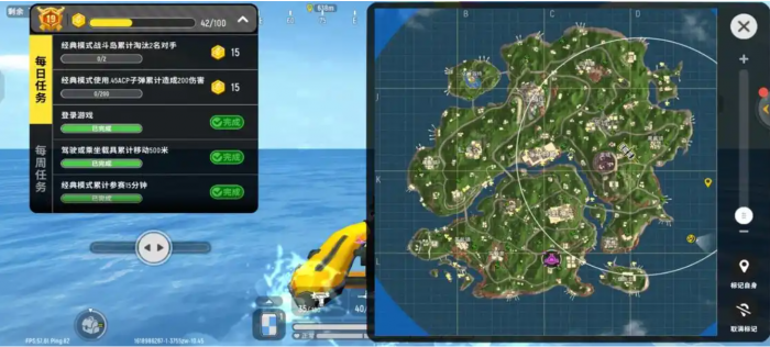 香肠派对新手怎么玩彩虹岛3