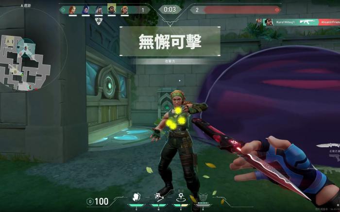 瓦罗兰特斯凯团队定位是什么2