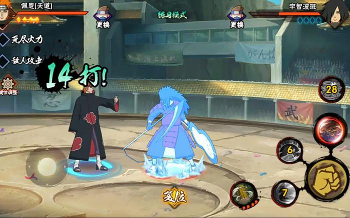 火影忍者手游冻雪好用吗2