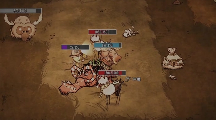 饥荒野猪猩怎么打2